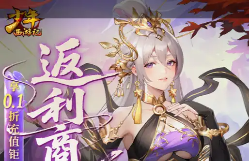 魔兽世界草原地区探索指南：探索点与资源分布