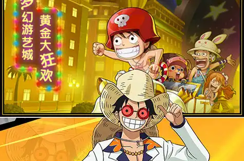 《战地3》安装中文版下载 完整DLC整合终藏版