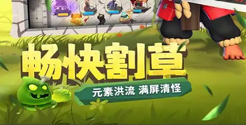 《魔兽争霸3:冰封王座》 经典RTS游戏绿色优化版