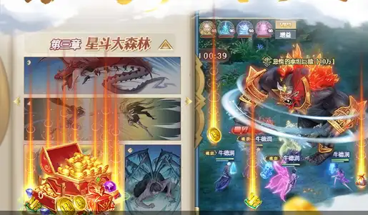 差不多高手铁头怎么玩？角色技能解析与实战技巧