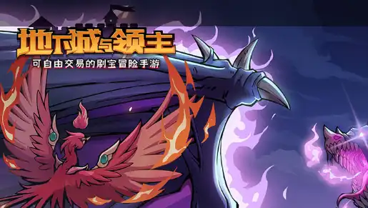 这城有良田官方正版下载