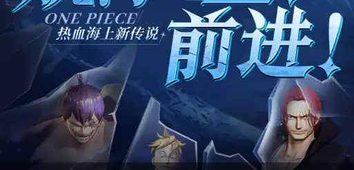 《数码宝贝物语：时空异客》V仔兽获取全攻略 