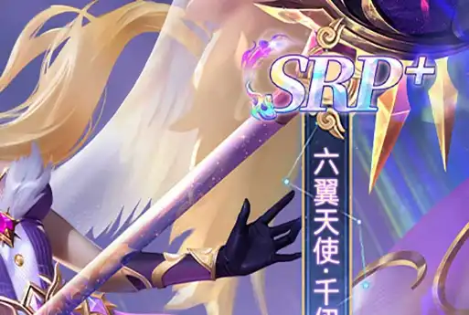 2025WOW免费3天时间领取地址:魔兽世界官方活动入口