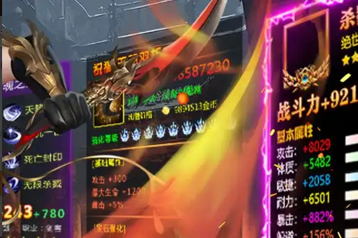 《魔兽世界》同巢操戈任务攻略 怎么做？