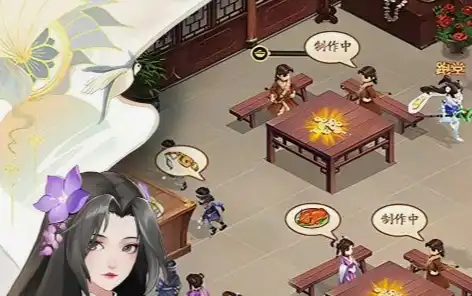 ScreenShot_2025-10-31_200620_784