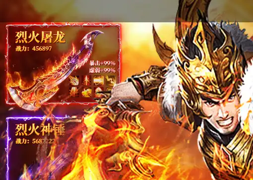 《穿越火线》龙炮怎么刷?获取途径与实战技巧解析