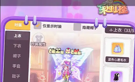 《上古卷轴5：天际》2026美化包下载 全人物高清材质整合MOD 