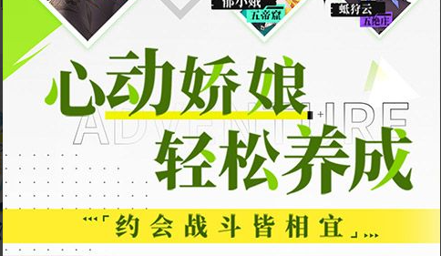 奥拉星岩战技能实战测试与专属特性获取全解析-土系战神 - 玩咖网