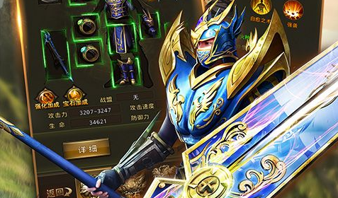 宫廷计攻略之平民玩家逆袭晋升之路_每日必做任务清单 - 玩咖网