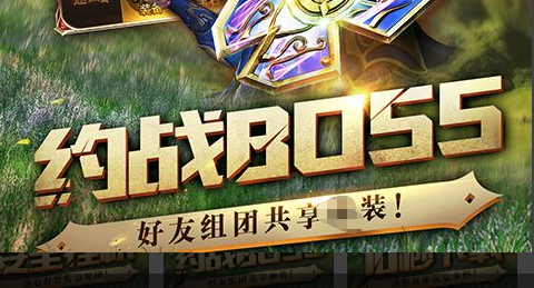 圣衣升阶材料一览