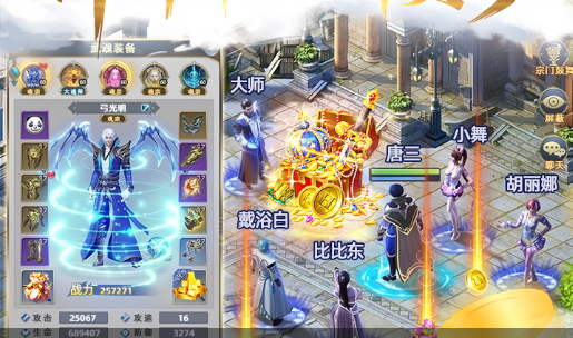 奥拉星木木鸟进化图鉴与技能大全_新手村情怀神宠 - 玩咖网