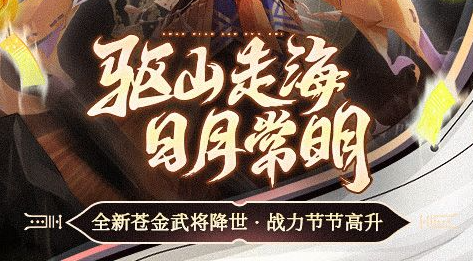宝宝萌宠大对决安卓版下载_趣味休闲益智闯关大全 - 玩咖网