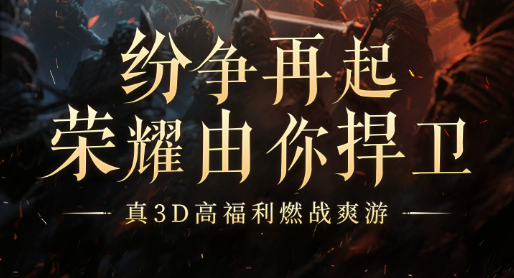 网页小游戏随便玩玩