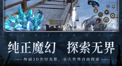 大闹天宫ol经典怀旧服登录入口_齐天大圣七十二变玩法详解 - 玩咖网