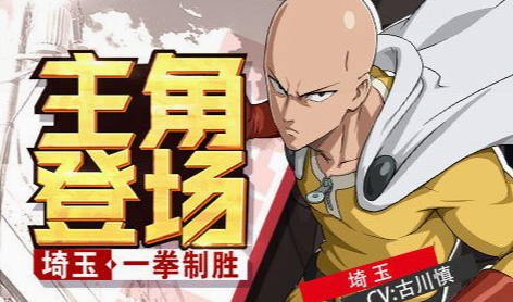 奥拉星恐龙复活任务怎么做-全流程图文过关攻略 - 玩咖网