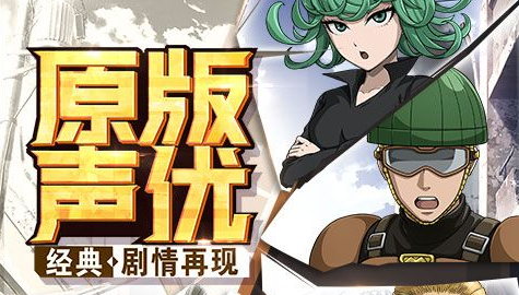 奥拉星吉拉超进化烈焰吉拉打法与图鉴大全_御三家 - 玩咖网