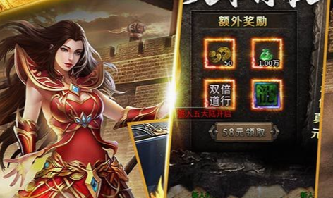 山林小猎人截图