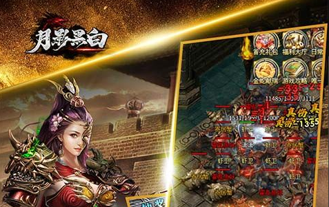 封魔冤家中文版购买指南 _ 独立动作解谜游戏深度评测 - 玩咖网