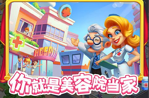 FGO王哈桑技能强化材料一览 山之翁最强阵容搭配指南 - 玩咖网