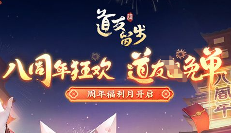 大秦之悍卒快速提升战斗力方法_战国历史网游 - 玩咖网