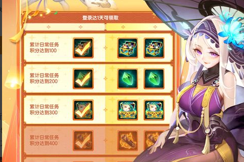 大怪兽乱斗全角色解锁方法-动作格斗游戏秘籍 - 玩咖网