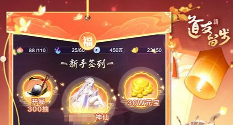 奇想咕噜团停服原因与怀旧服消息_老玩家青春回忆录 - 玩咖网