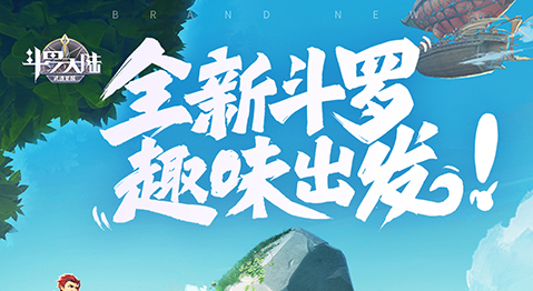 地穴刺客跳进去然后被秒的经典瞬间