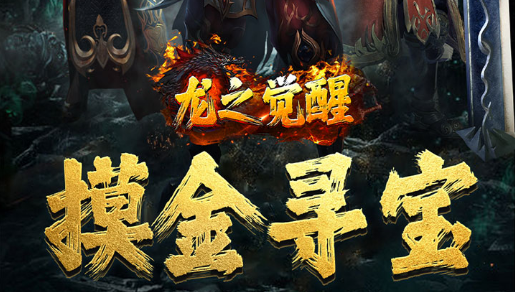 手机版奥特曼游戏大全在线畅玩-涵盖横版格斗与3D动作 - 玩咖网