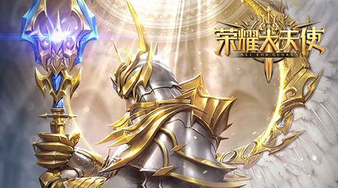 将三国官方正版最新客户端下载 _ 签到即送绝版神将福利 - 玩咖网
