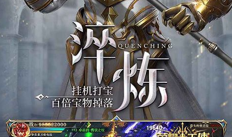 多克多比游戏骑士转职与技能搭配_重温经典儿童页游 - 玩咖网