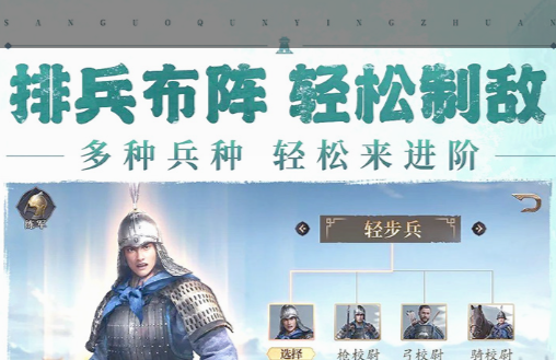 游戏截图随手拍