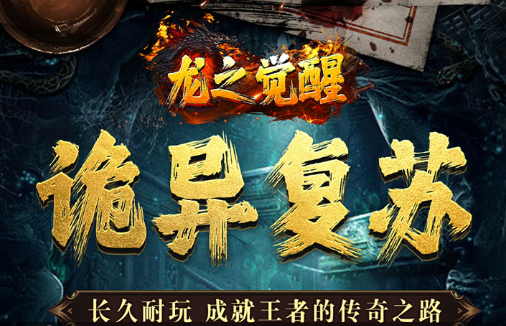 圣石传说单机游戏完整版下载_重温经典武侠RPG - 玩咖网