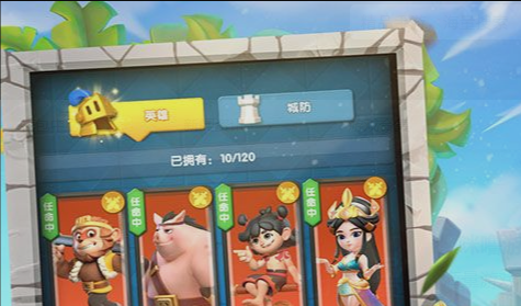 奇迹天下打金服快速赚人民币攻略_散人平民日入百元 - 玩咖网