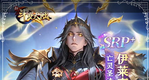 原神王都终末决战怎么解锁 魔神任务触发条件与流程 - 玩咖网
