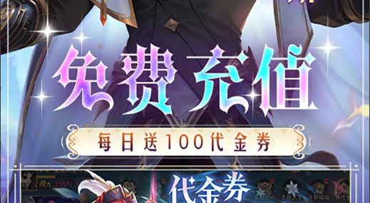 原神供奉栖木任务怎么做 鹤观岛三个栖木位置与解谜攻略 - 玩咖网