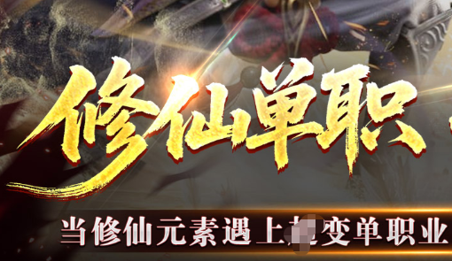 塔防三国志武魂怎么快速刷取_武魂系统升级进阶攻略 - 玩咖网