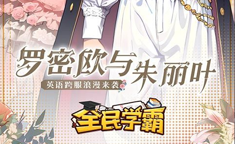 倩女幽魂手游花摇灯影 最新节日活动玩法与奖励一览 - 玩咖网