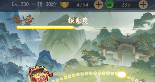 大唐双龙传游戏单机版下载-经典武侠RPG重温之旅 - 玩咖网