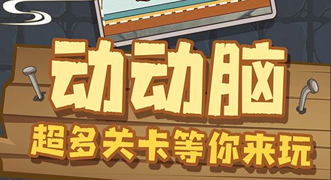 口袋妖怪xy攻略一周目图文详解 全神兽捕捉地点与mega进化石 - 玩咖网