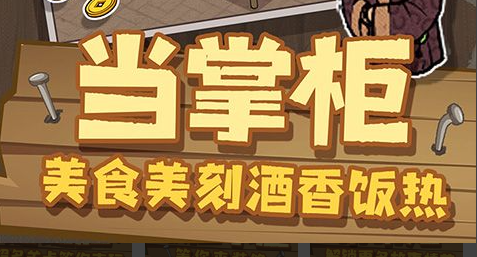 大富豪游戏大厅官方最新版下载安装_棋牌游戏中心 - 玩咖网