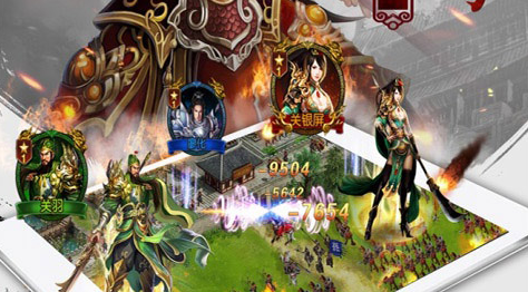 魔力学堂游戏界面