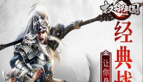 大乐斗小龙女结交条件与属性加成_姑姑专属剧情攻略 - 玩咖网