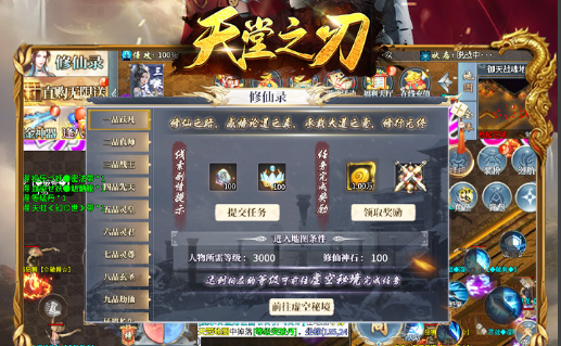 幻想封神回合制卡牌手游评测-零氪玩家阵容养成指南 - 玩咖网