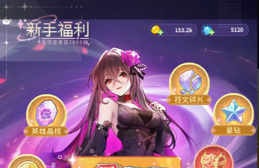 休闲小游戏大全免费下载 适合女生打发时间的治愈系解谜合集 - 玩咖网