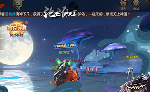 工人物语6攻略全战役通关指南-新手快速上手进阶技巧分享 - 玩咖网