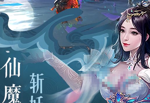 奥拉星鬼王完全体打法及平民稳定通关阵容-通关攻略 - 玩咖网