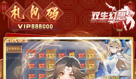 不吃配置的低配手机网游 安卓苹果互通的MMORPG大全 - 玩咖网