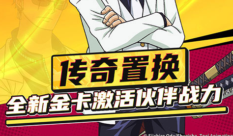 十大好玩的手游推荐 零氪也能当大佬的精品力作合集 - 玩咖网