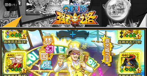 奥拉星绿焰极品天赋洗练与配招推荐_超强木系输出手 - 玩咖网