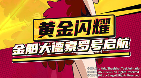 将神攻略之天神副本完美通关打法 _ 零氪玩家平民阵容解析 - 玩咖网